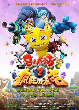 麻豆精品在线看